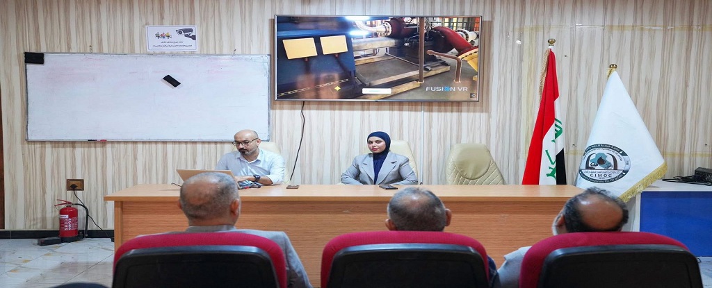 Basrah Engineering college of Oil and Gas - 2
